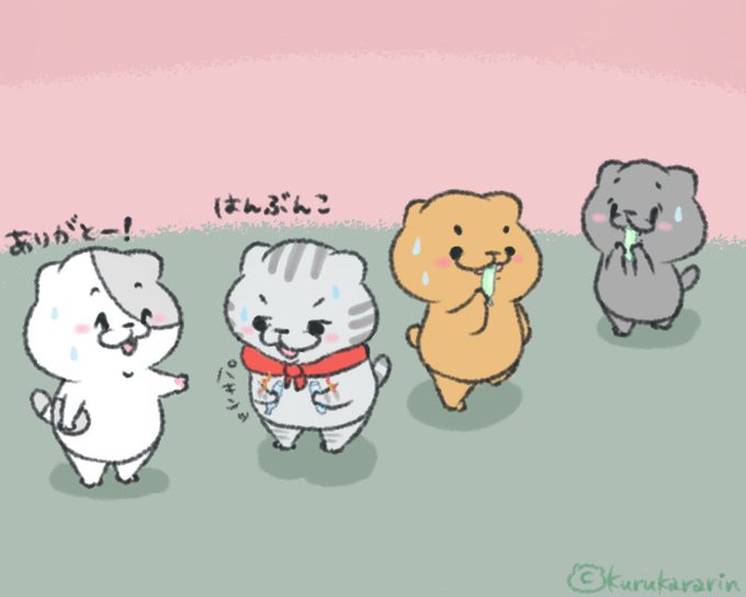 チューペット イラスト チューペット イラスト 無料 ブラッククローバー アニメ画像 チューペット イラスト チューペット イラスト 無料 ブラッククローバー アニメ画像