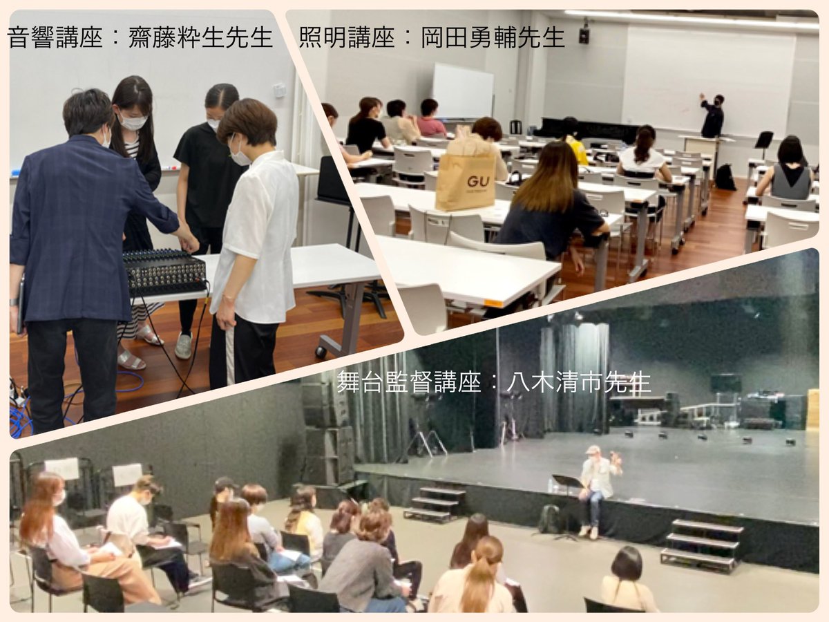 洗足学園音楽大学 ダンスコース Senzokudance Twitter 洗足学園音楽大学 ダンスコース Senzokudance Twitter