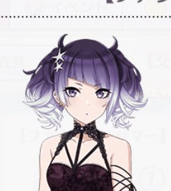 こういう髪型のキャラ、
FEにおらんかった? 