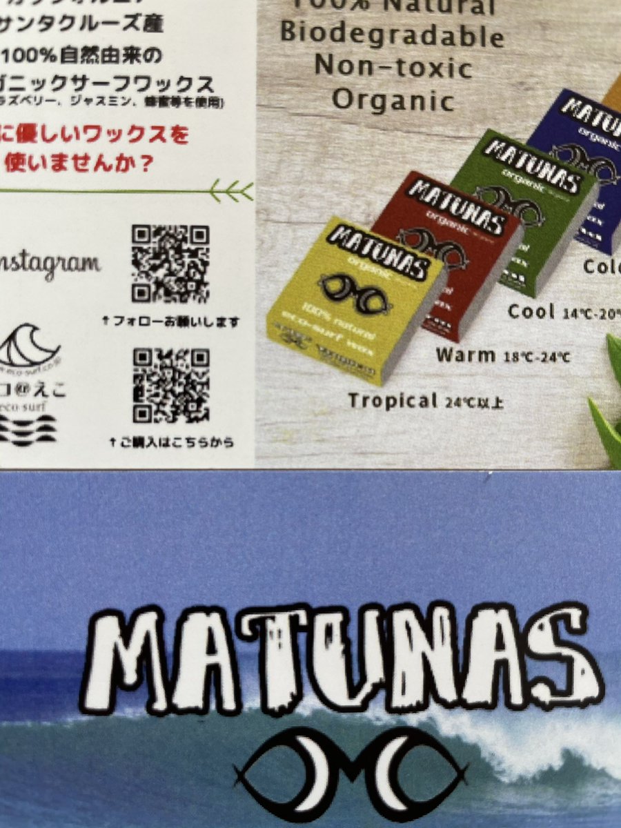 アロハレンタカー Aloharc0039 Twitter