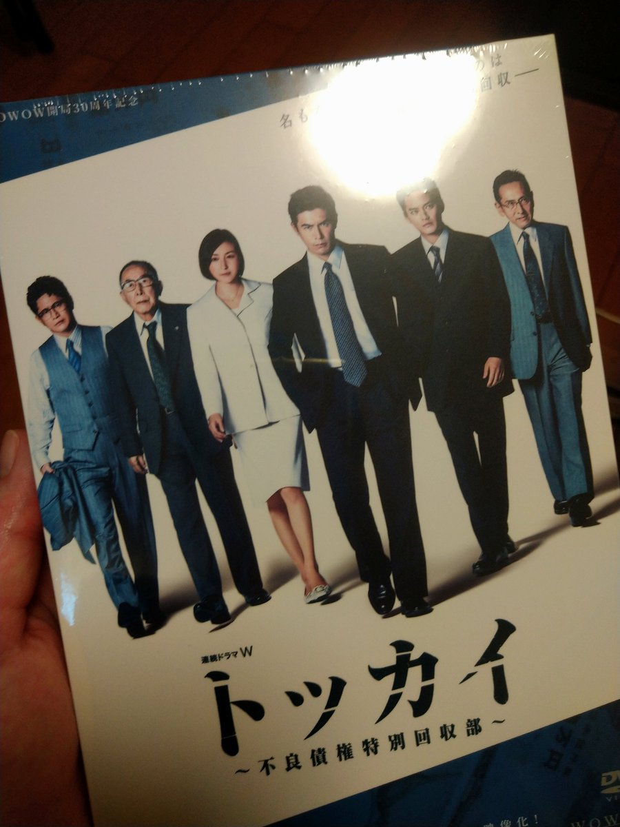 ですが トッカイ DVD 6dVHp-m31478798351 不良債権特別回収部 カテゴリー