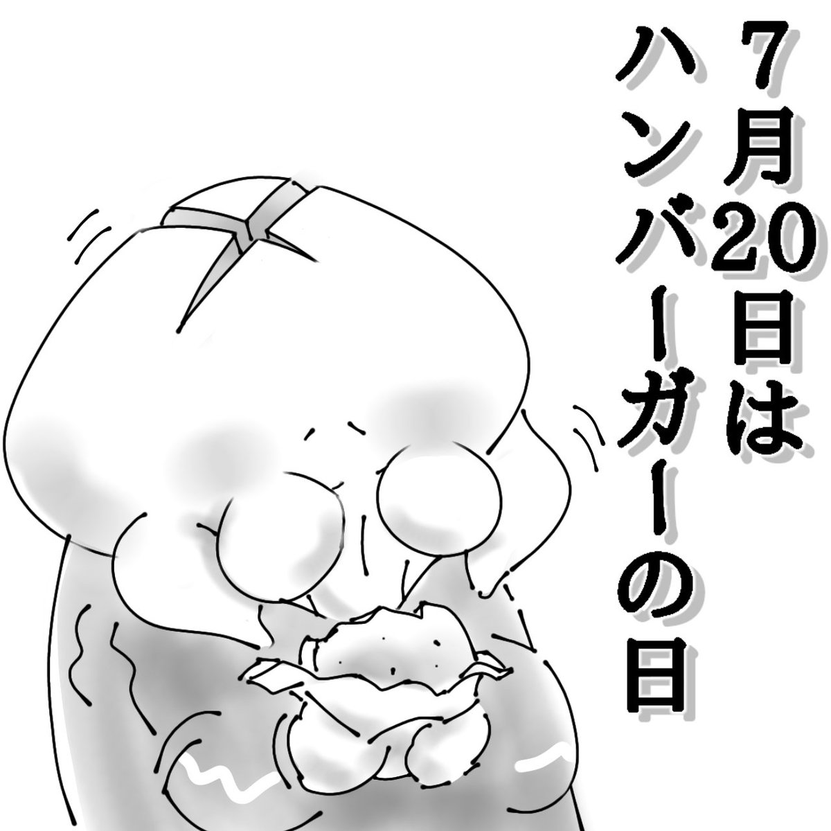血界戦線 Lang Ja Twitter Search