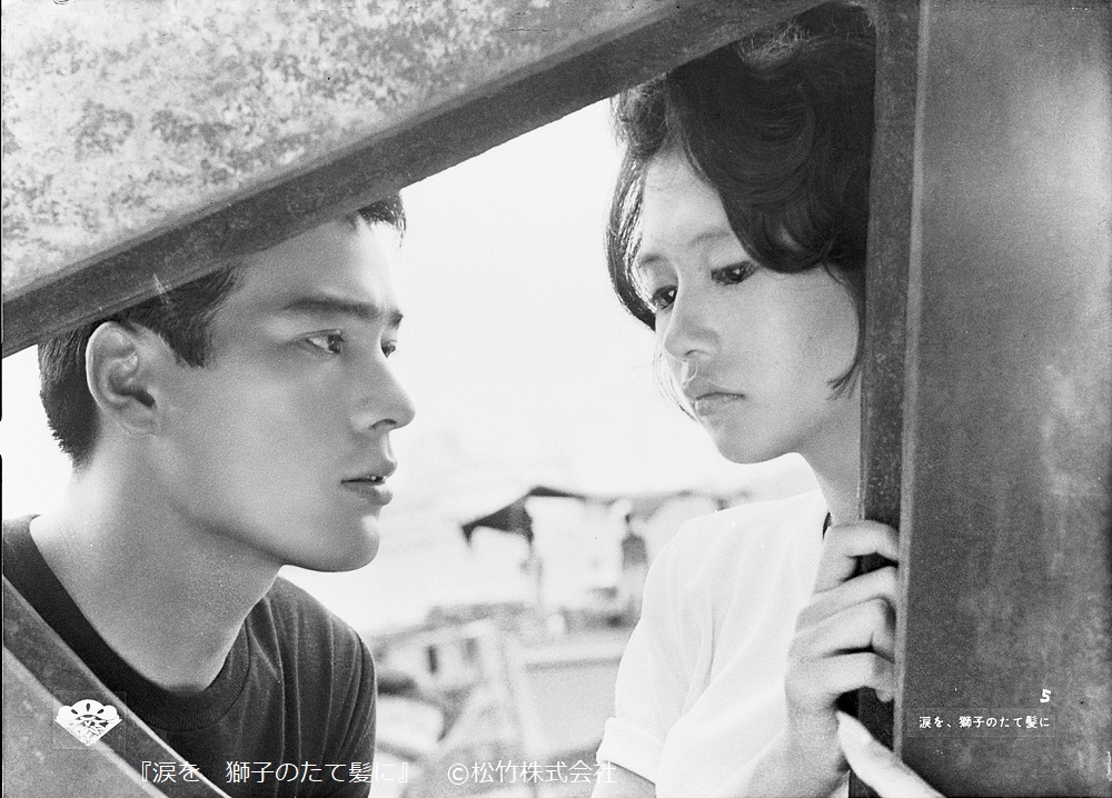 篠田正浩監督生誕90年祭 『夜叉ヶ池』への道】 『#夜叉ヶ池』『涙を