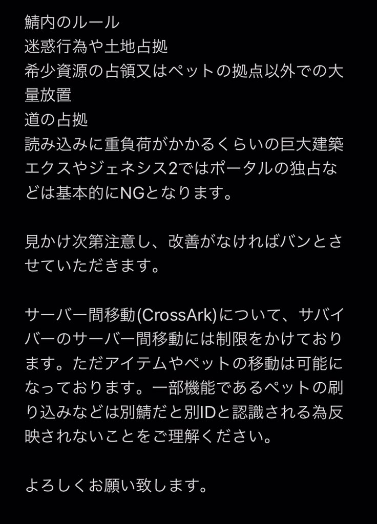 らうりー Ungeeeeeeeeeek Twitter