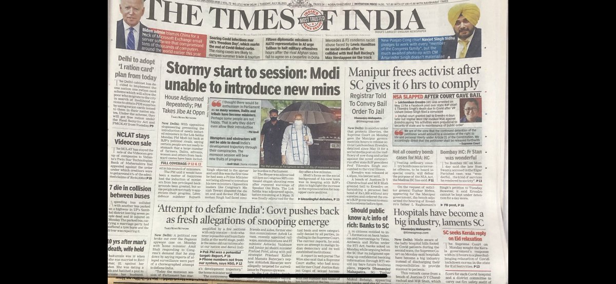 punya prasun bajpai tweet media