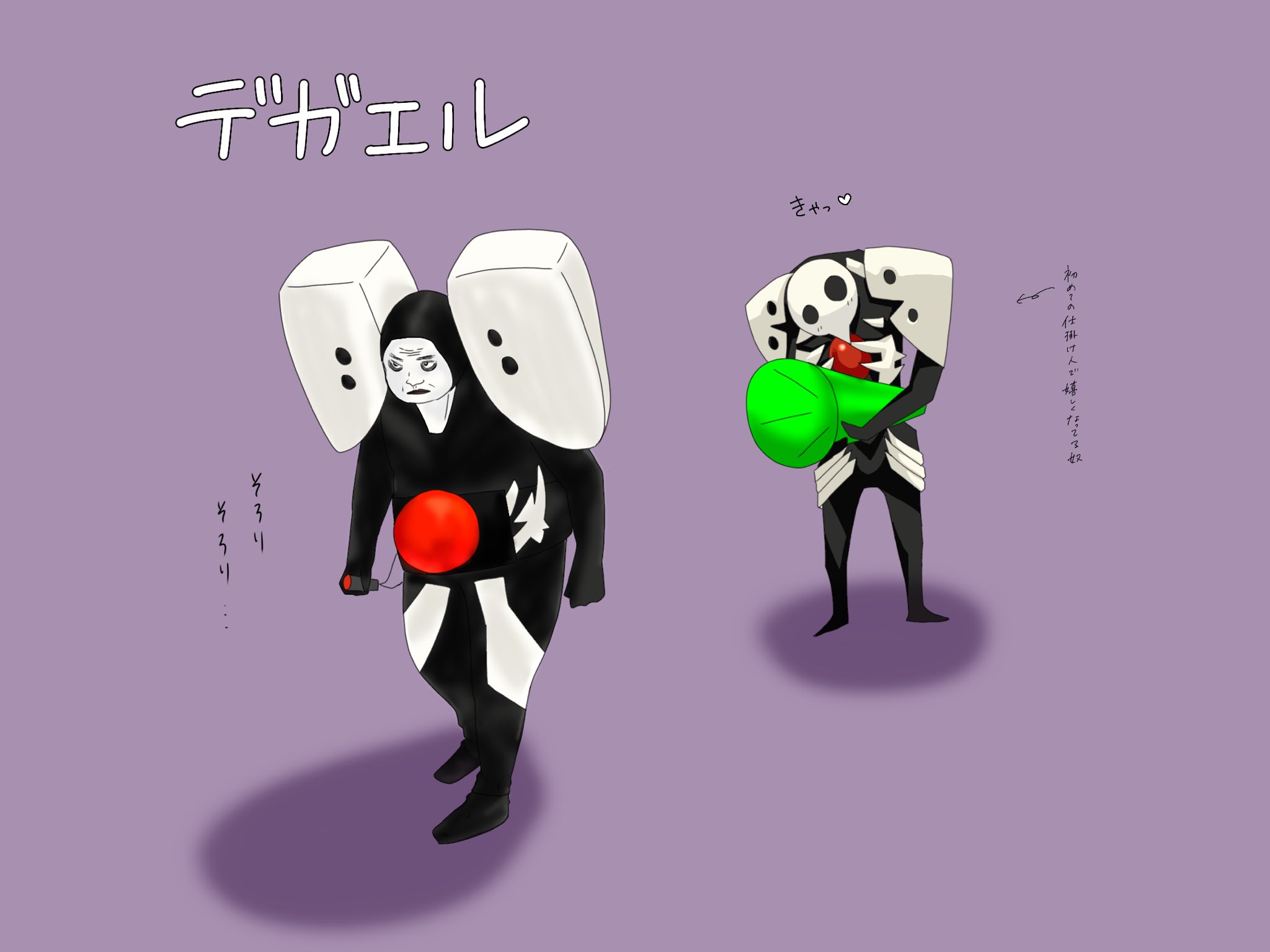 Minoreee サキエルはもっとかわいいんだから シンエヴァ エヴァンゲリオン サキエル ダマされた大賞 T Co 4haglksntl Twitter
