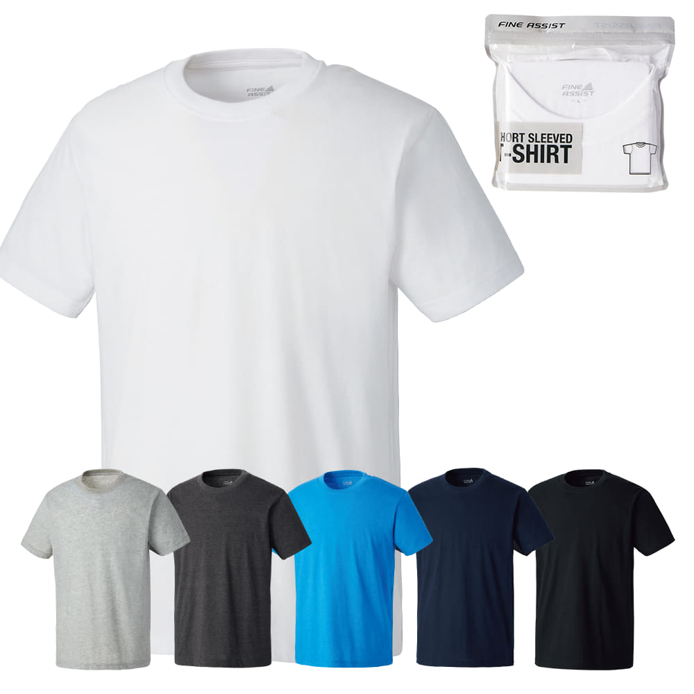 ワークマン オンラインストア 公式 Tシャツの日 ラフなスタイルには欠かせない 暑い時は 吸汗速乾のtシャツが良い ベタつかず 快適に過ごせる 色違いで 毎日楽しめる Dry ドライ 吸汗速乾半袖tシャツ お値段なんと499円 Sサイズ T Co
