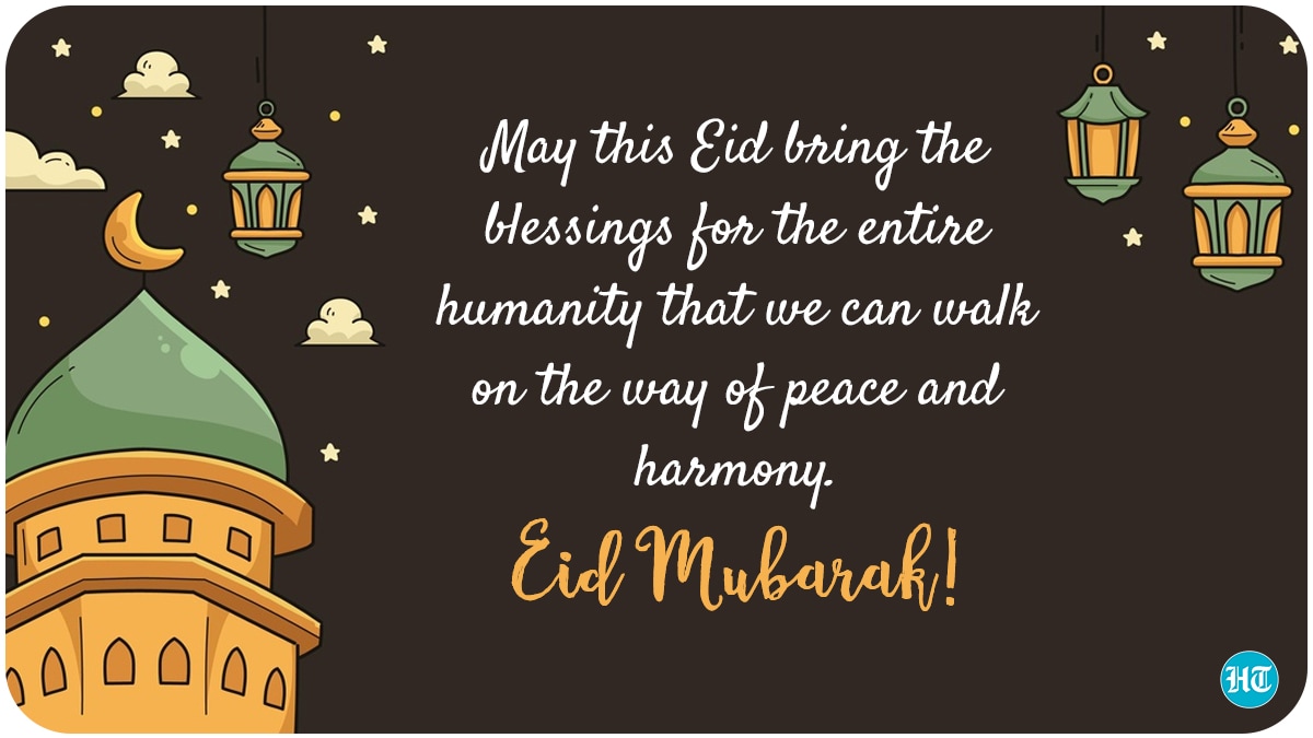 Wishing all celebrating an Eid Mubarak!