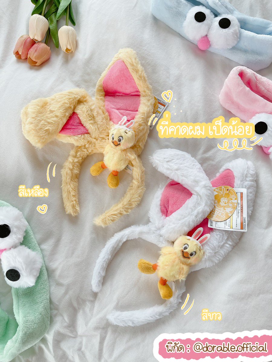 พลูโต🌙 แจกของทวีตปักหมุด tweet media