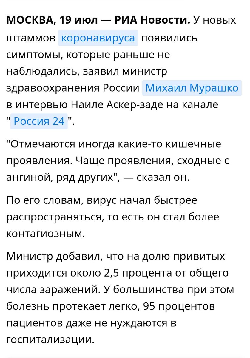 ganboldinspector (@1969_ganbold) on Twitter photo 