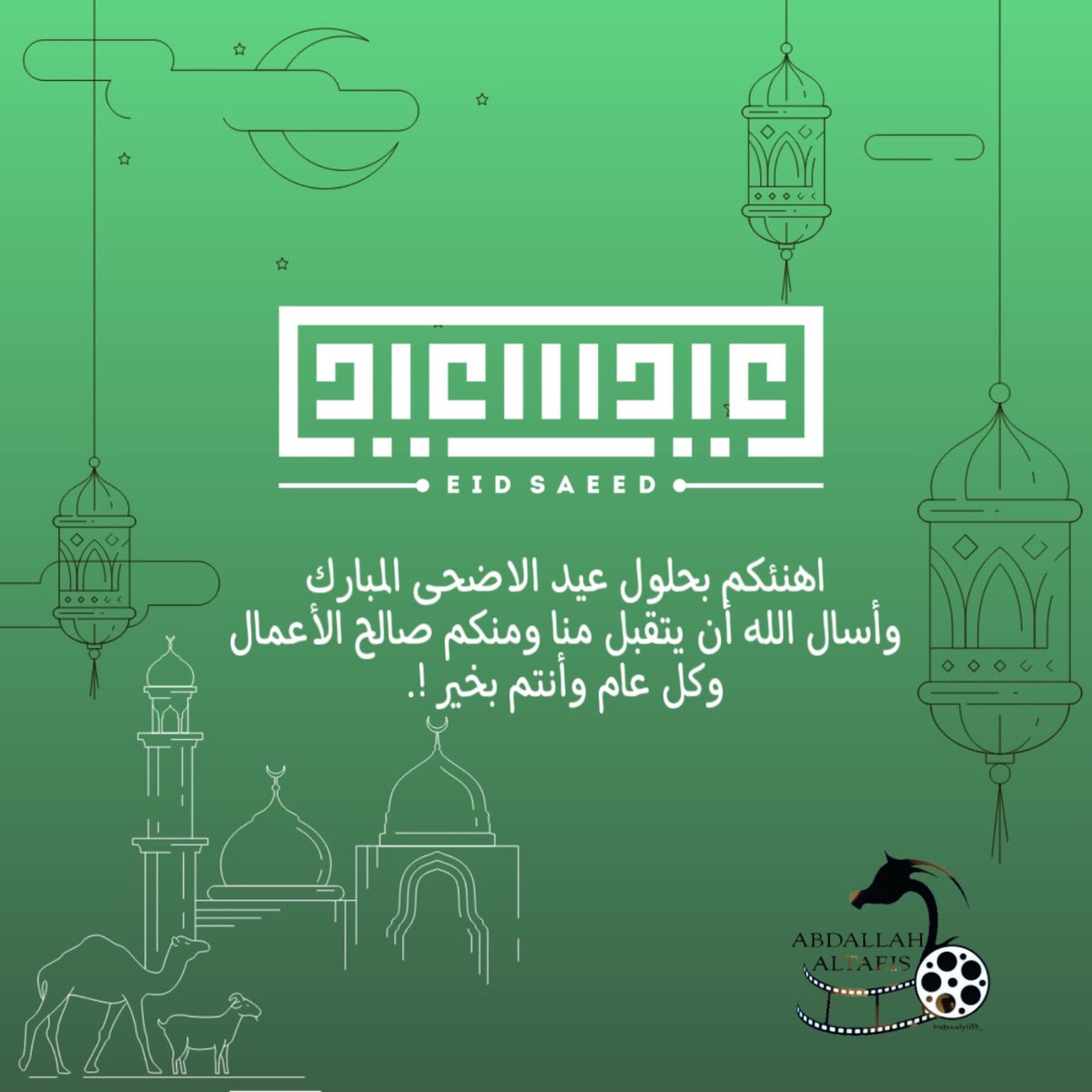 ASMR 3bood (@iojxh) on Twitter photo 