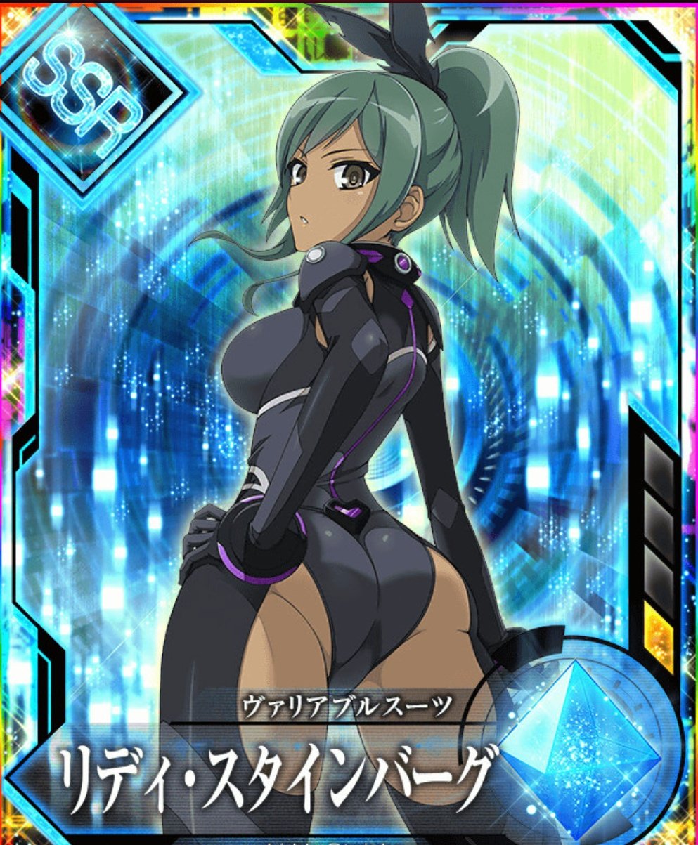 Wxw 1いいねごとに股間に刺さるキャラをあげていく見た人もやる まだいいねはありませんが 試しに一人紹介します 1 トリアージx 木場美琴 トリアージx好きだと友子が良く出ますが 個人的には美琴が一番ですかね 少し強気だったりな部分もですが