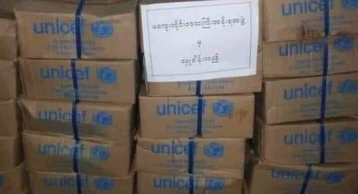 The paper says "Donated by Magway Division Government(Coup Team)". Coup want to take advantage for UNICEF's help. All they do is killing only. We understand this is wicked politic game played by China &amp; Russia. UN's trying in all possible way but this is new level of inhumanity.