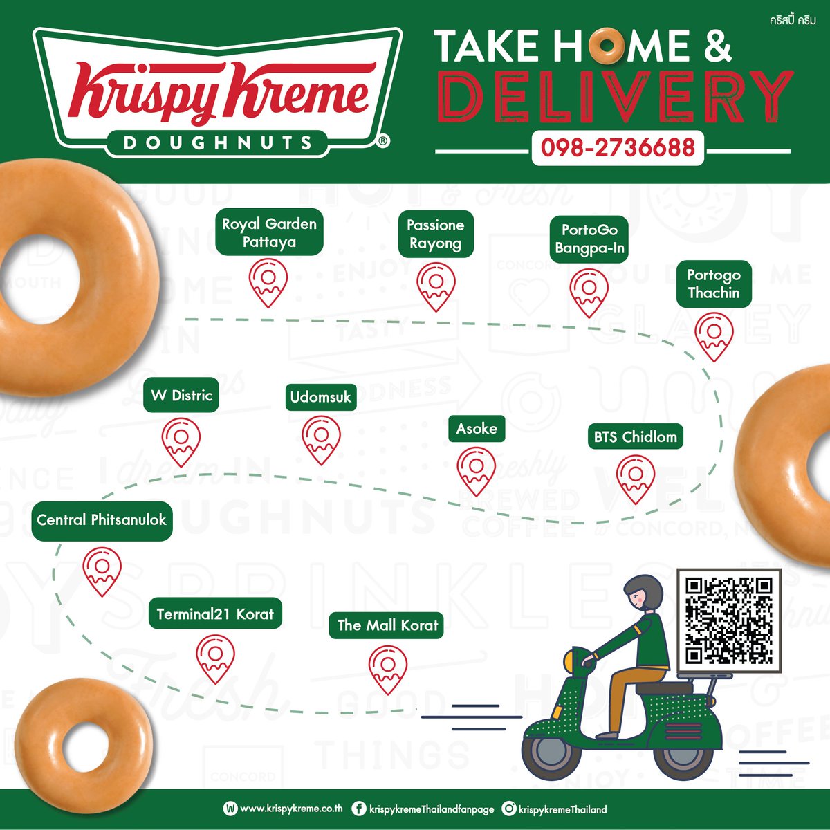 Krispy Kreme Thailand Official tweet media