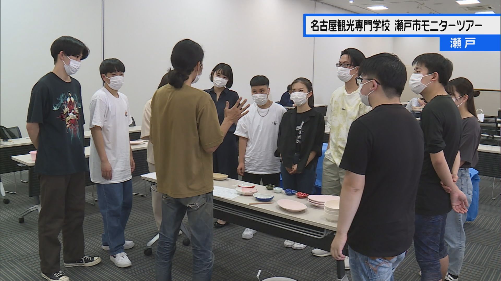 グリーンシティケーブルテレビ この後 18時50分 そらまめ通信 Lt 7月日 火 Gt 新型コロナワクチン情報 名古屋市 55 59歳予約前倒し 名古屋観光専門学校 瀬戸市 モニターツアー 小学生が選挙を学ぶ 尾張旭市 城山小学校