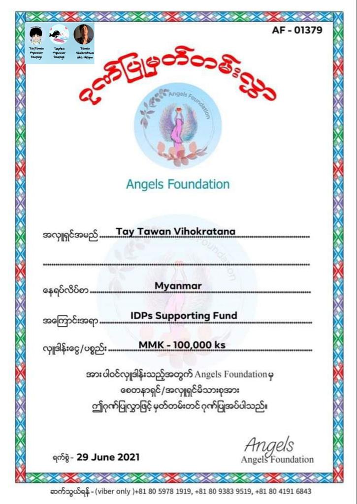 TayTawanMyanmar's tweet photo. Donating 9000 BAHT to 5 places with the name of TayTawan Vihokratana 🌻💙 @Tawan_V

OXYGEN Supports , Internally displaced aged people, lunch &amp; dinner for Nursing Home and some medicines for Nursing Home.

#TayTawan30thbirthdayprojectinMyanmar 
#Taytawan30thbirthday 
#Tawan_V https://t.co/ihGGGDarAX