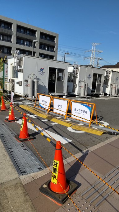 四つ目のカモシカ 神の使い 柳津虚空蔵尊の駐車場に出現 T Co Rqh9gbxoai 四つ目のカモシカ 神の使い 柳津虚空蔵尊の駐車場に出現 T Co Rqh9gbxoai