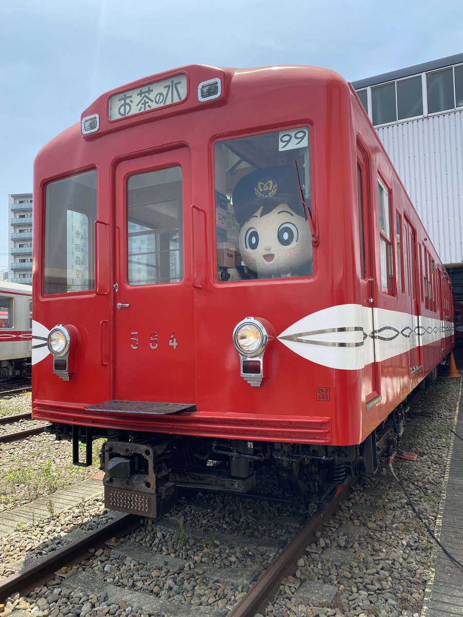 500形に会ってきたよ〜 昭和33年生まれの63歳！ 丸ノ内線ができた頃