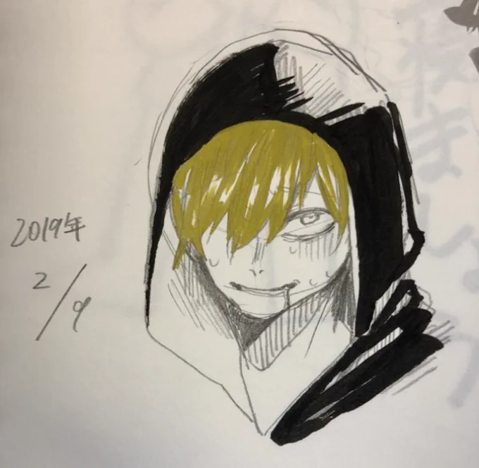 2015?→2016?→2019→2021おおお…!! 