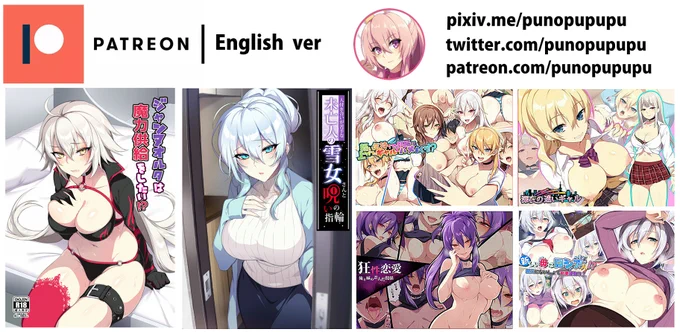Establishment of a Patoreon and its contents
https://t.co/7x8HdrxtWA 