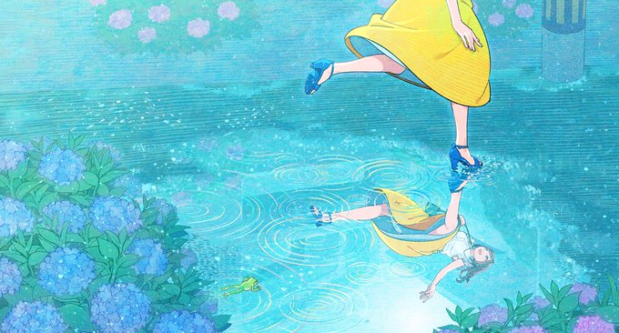 雨上がり 