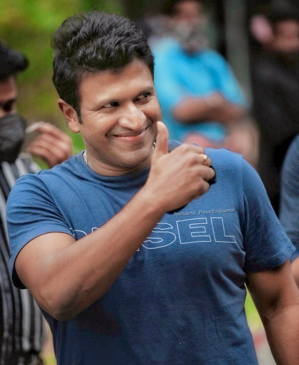 SpandanaPuneeth's tweet photo. Appu Cuteness 😻❤️!!
#PuneethRajkumar 
#James https://t.co/HGlCyNEuVD