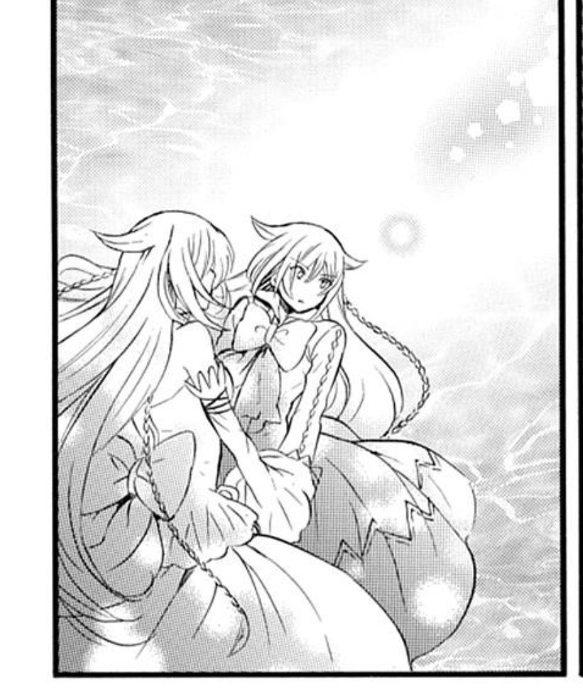 ﾊﾟﾝﾄﾞﾗﾊｰﾂ