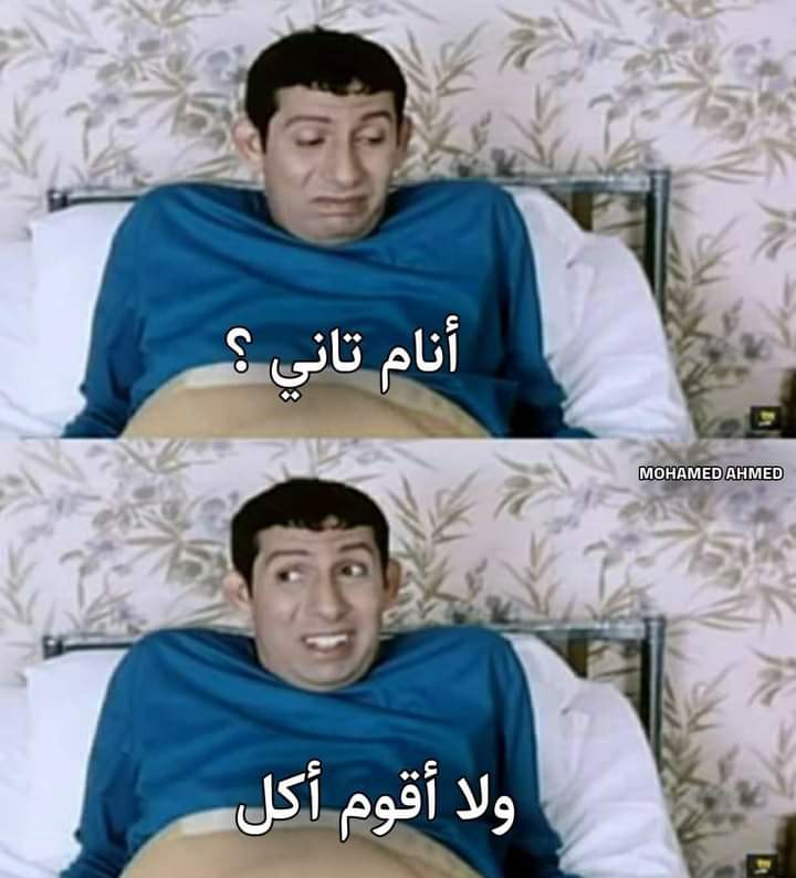 ahmedaabed202's tweet photo. Eid mood : https://t.co/uTkfVw0MDK