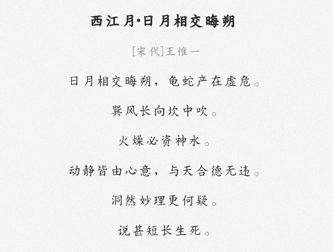 __ding__dong's tweet photo. https://t.co/qF8egYmLAj