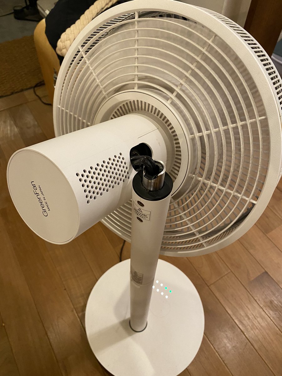 audiONPA's tweet photo. 勝手に もげた!
#バルミューダ
#greenfan
#balmuda
#バルミューダ壊れる https://t.co/cvNMx5vew6