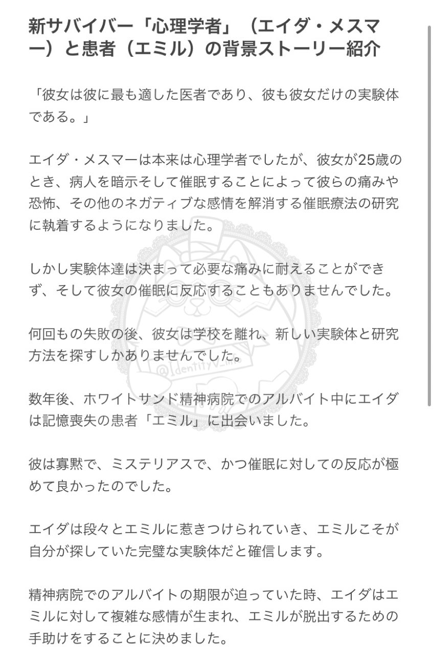 Tweets With Replies By はちの字 Hachi Noji Nonnoji Twitter