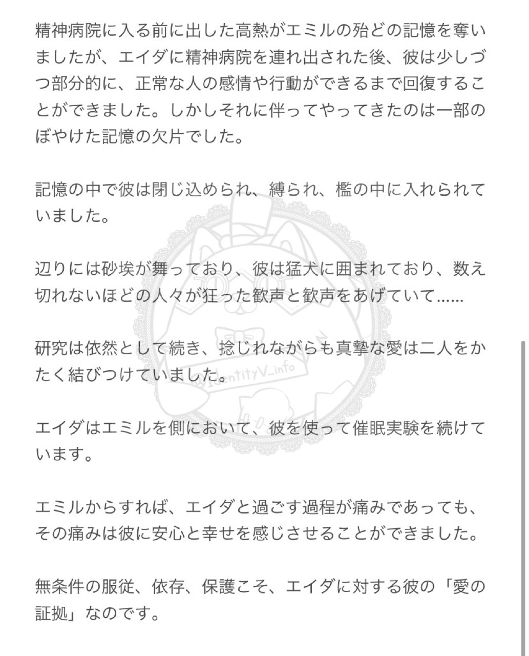 Tweets With Replies By はちの字 Hachi Noji Nonnoji Twitter