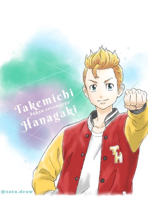 花垣武道イラストのtwitterイラスト検索結果