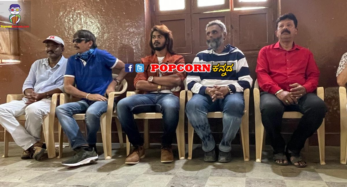 PopcornKannada's tweet photo. #Deadly3 Press Meet Snaps - PopcornKannada Exclusive
@deadlysrivatsaa https://t.co/PZAIN0Bsy5