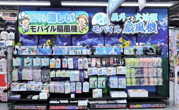 ヨドバシカメラ 上野店 Yodobashi Ueno Twitter