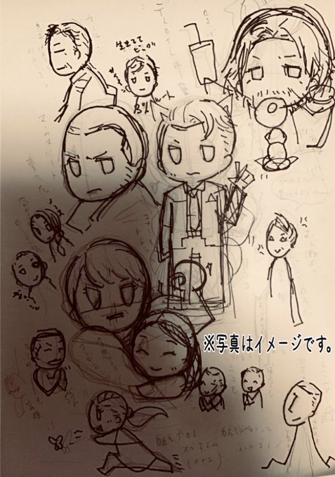 収容所のtwitterイラスト検索結果