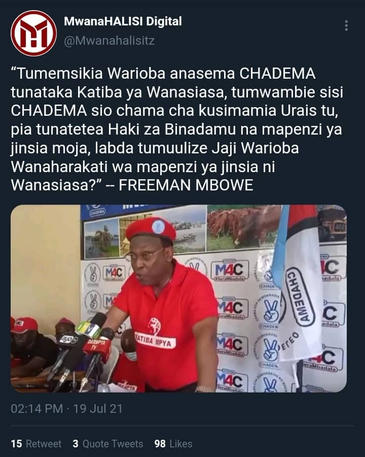 Huko nyuma mnasikia?