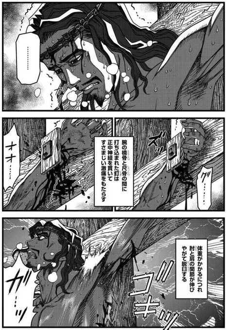 Popular Tweets Of 大西巷一 乙女戦争 シリーズ完結 新連載準備中 10 Whotwi Graphical Twitter Analysis Popular Tweets Of 大西巷一 乙女戦争 シリーズ完結 新連載準備中 10 Whotwi Graphical Twitter Analysis
