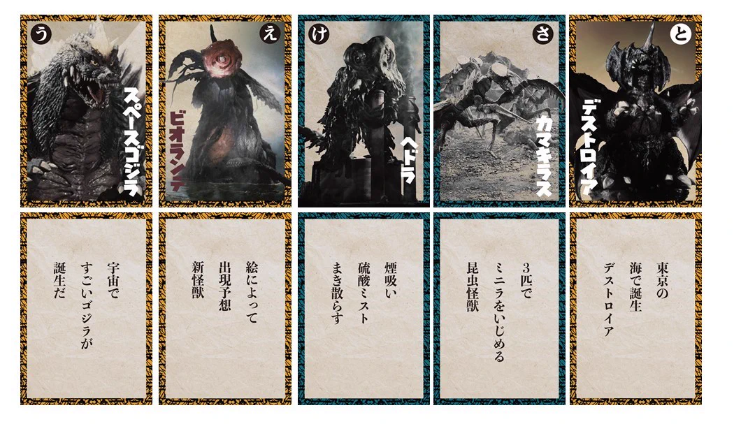 FRONT PARADISE 限定版 89/100 KOURA E6ucBoDVkAMoERE?format=webp&