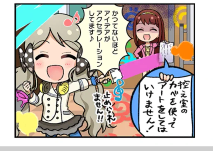 @tsukamotea 増えるよ。 