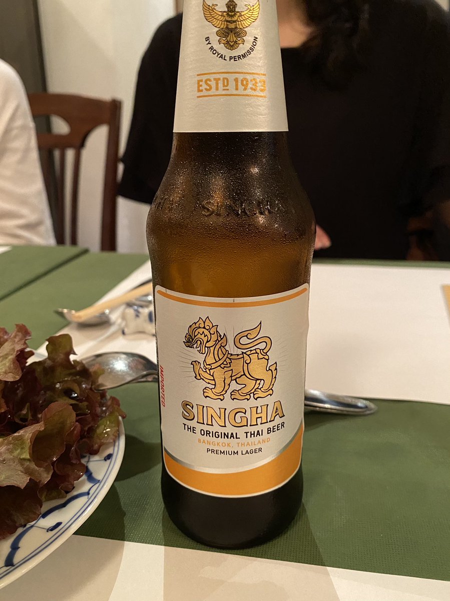 新松戸 Twitter Search