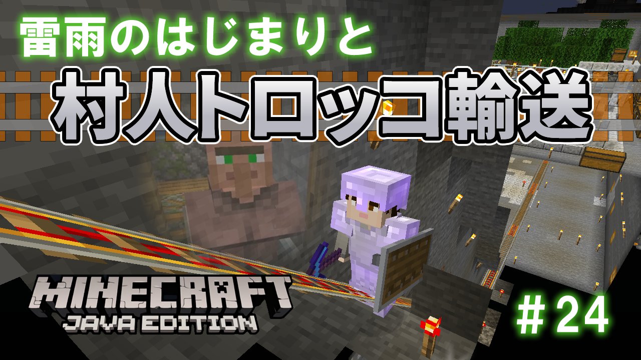 マイコンゲームズ 動物狩らない同盟 Micomgames Twitter