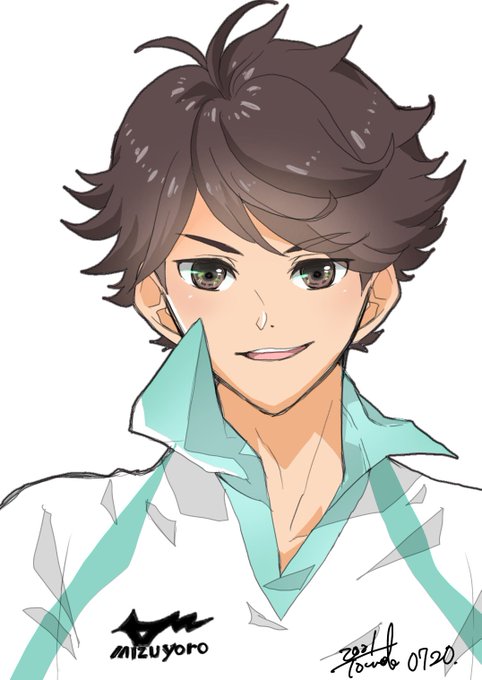 ハイキュー最終回のtwitterイラスト検索結果 ハイキュー最終回のtwitterイラスト検索結果