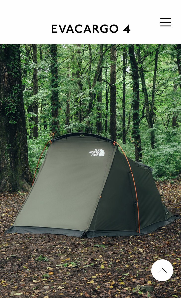 emiqoo_o's tweet photo. MyテントはEVACARGO4⛺️
すっごく気に入ってるんだけど…
ひとりで寝るには広くて寂しい🥲
再販されたらEVACARGO2が欲しいな💕
そして行く人数によって使い分ける✌️
※写真はHPからお借りしました
#キャンプ初心者
#キャンプ好きと繋がりたい
#EVACARGO https://t.co/xizIA570Bh