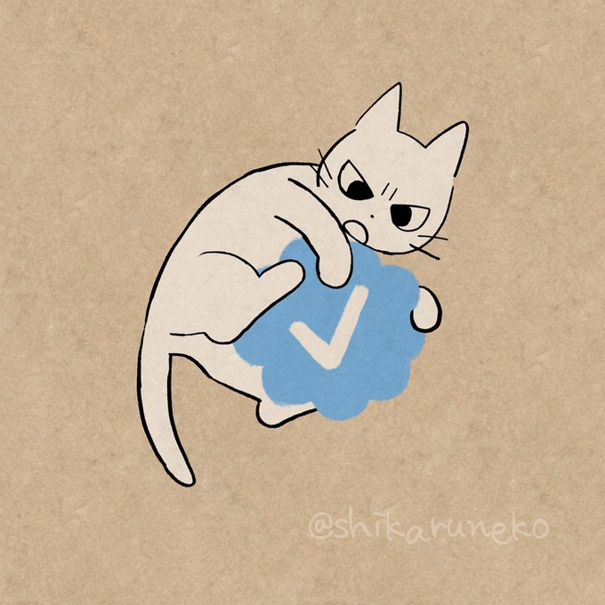 「開口 白い猫」のTwitter画像/イラスト(人気順)