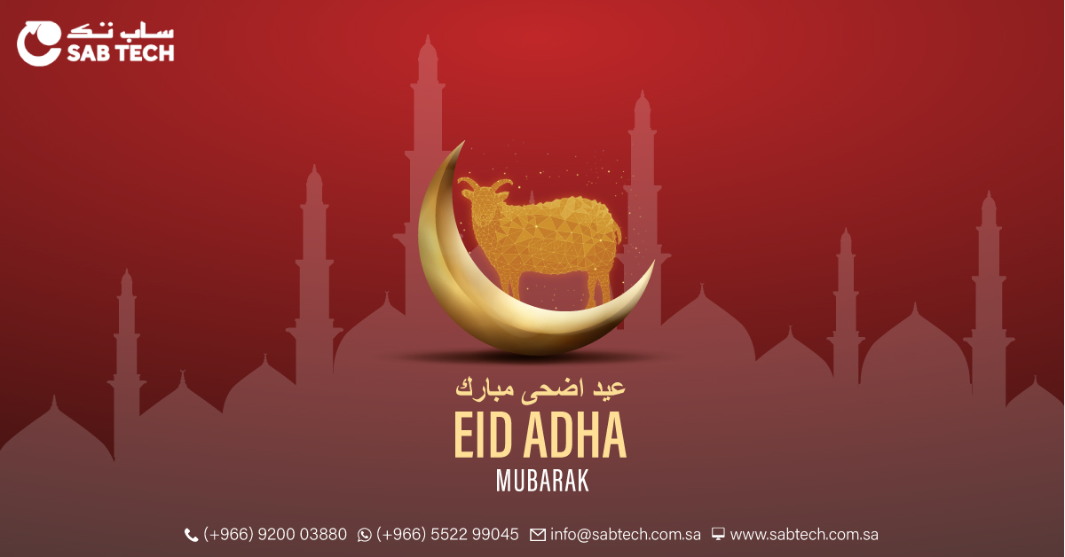 sabtechsa's tweet photo. كل عام وانتم بخير نتمنى لكم و لعائلتكم عيد أضحى مبارك
#عيد_أضحى_مبارك #عيد_مبارك #عيد_سعيد #صنع_في_السعودية #سابتك #السعودية #هيدروليك
Wishing you and your families a blessed Eid Adha Mubarak
#eidaladha #eid #eidmubarak #happyeid #mubarak # #sabtech #saudimade #saudiarabia https://t.co/fq94J240Ur