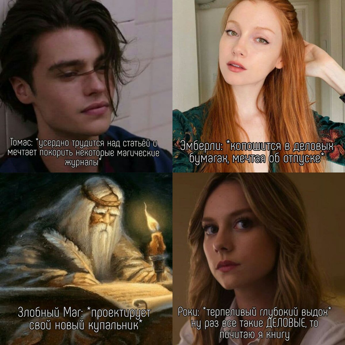 Nick_Flatcher's tweet image. О событиях вчера. Посвящается лично от меня @chriissse, а также @Toma_Bruk и @_schreew_ .