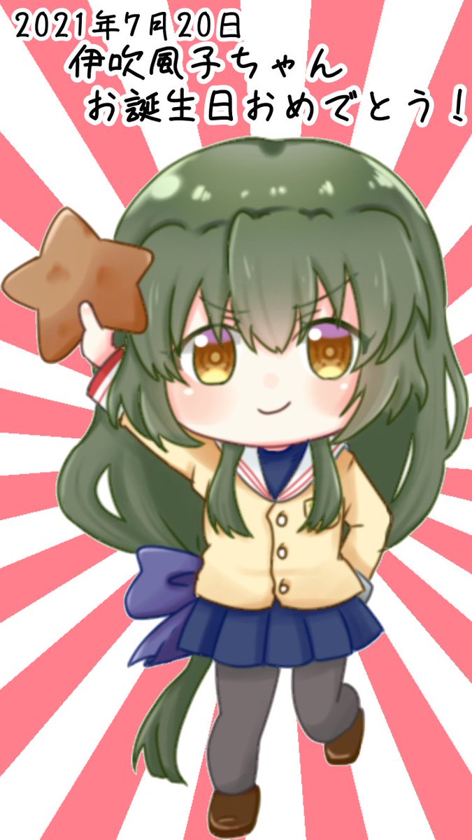 Twoucan 伊吹風子 の注目ツイート イラスト マンガ コスプレ モデル Twoucan 伊吹風子 の注目ツイート イラスト マンガ コスプレ モデル