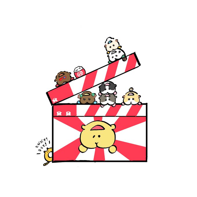 🎬 