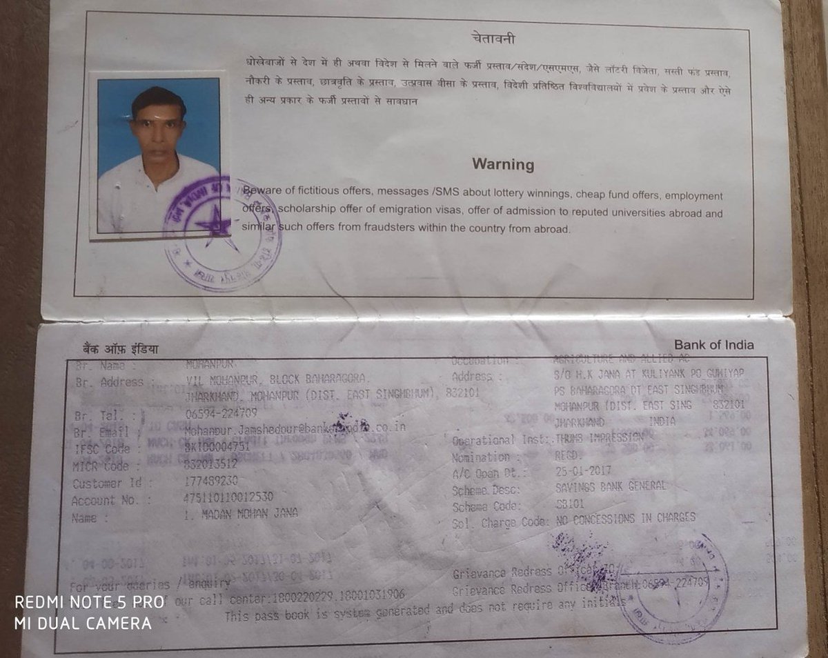 Gouranga Dutta tweet media
